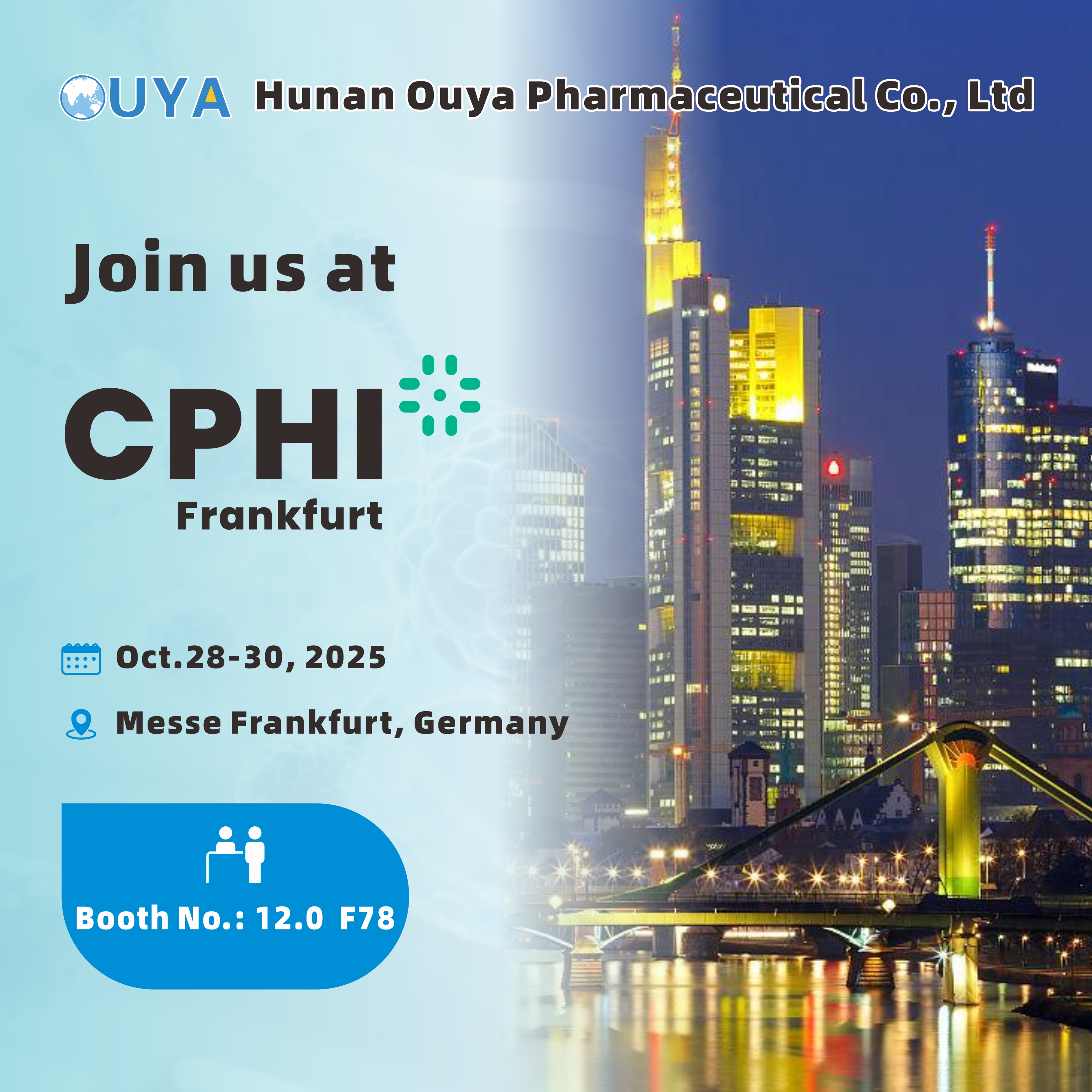 CPHI法兰克福邀请函.jpg